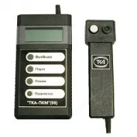 Люксметр + Пульсметр + Яркомер "ТКА-ПКМ"(09) с поверкой