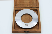 Контрольный образец МО-4