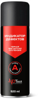 Черная магнитопорошковая индикаторная суспензия NDTest 520мл